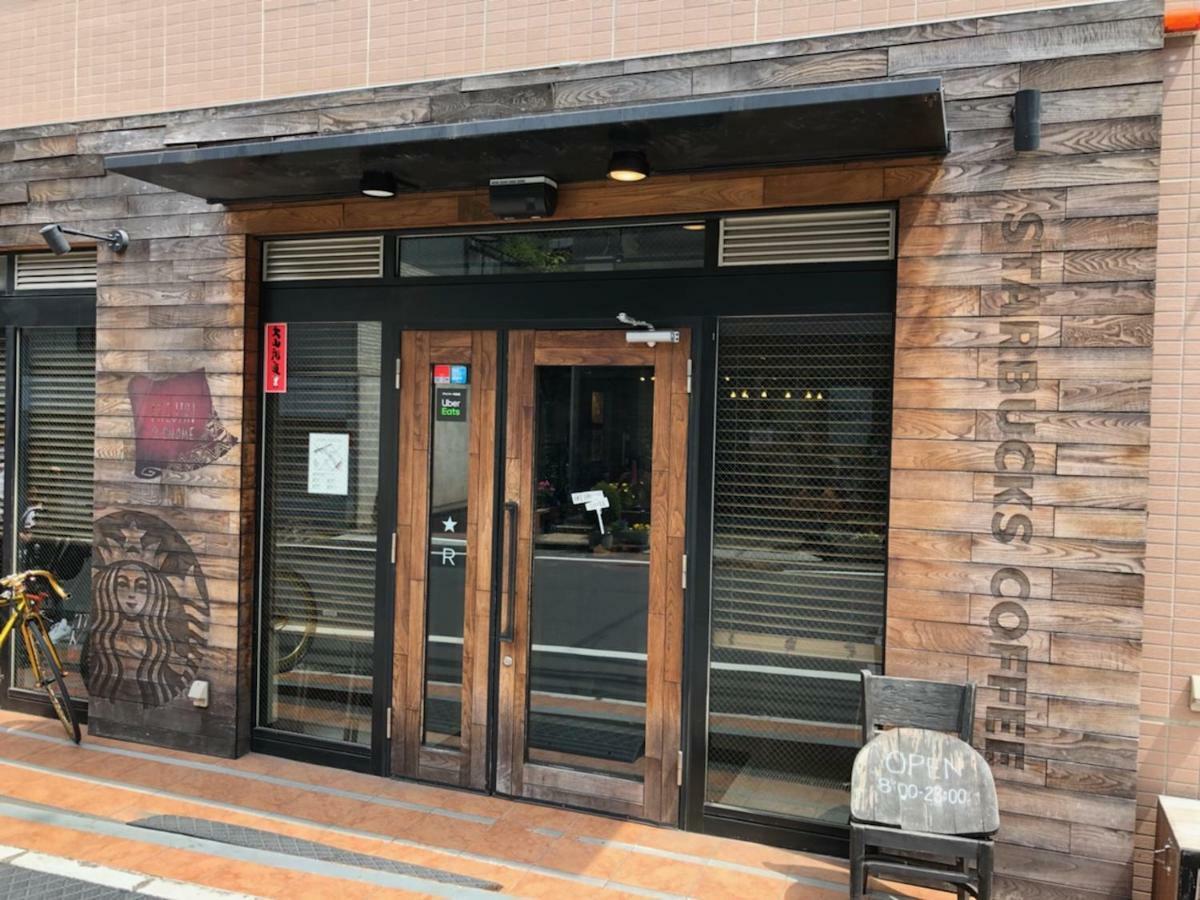 Апартаменты Coto Tokyo Shibuya 4 Экстерьер фото